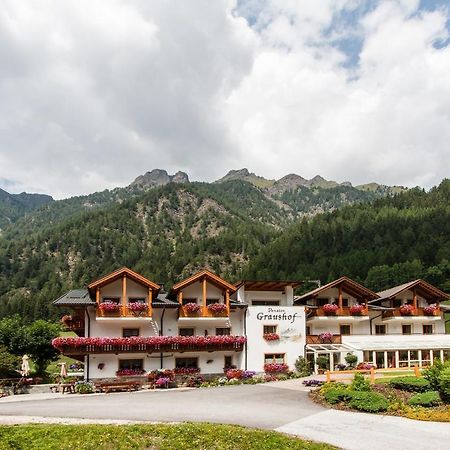 Graushof Hotel Вал ди Вице Екстериор снимка